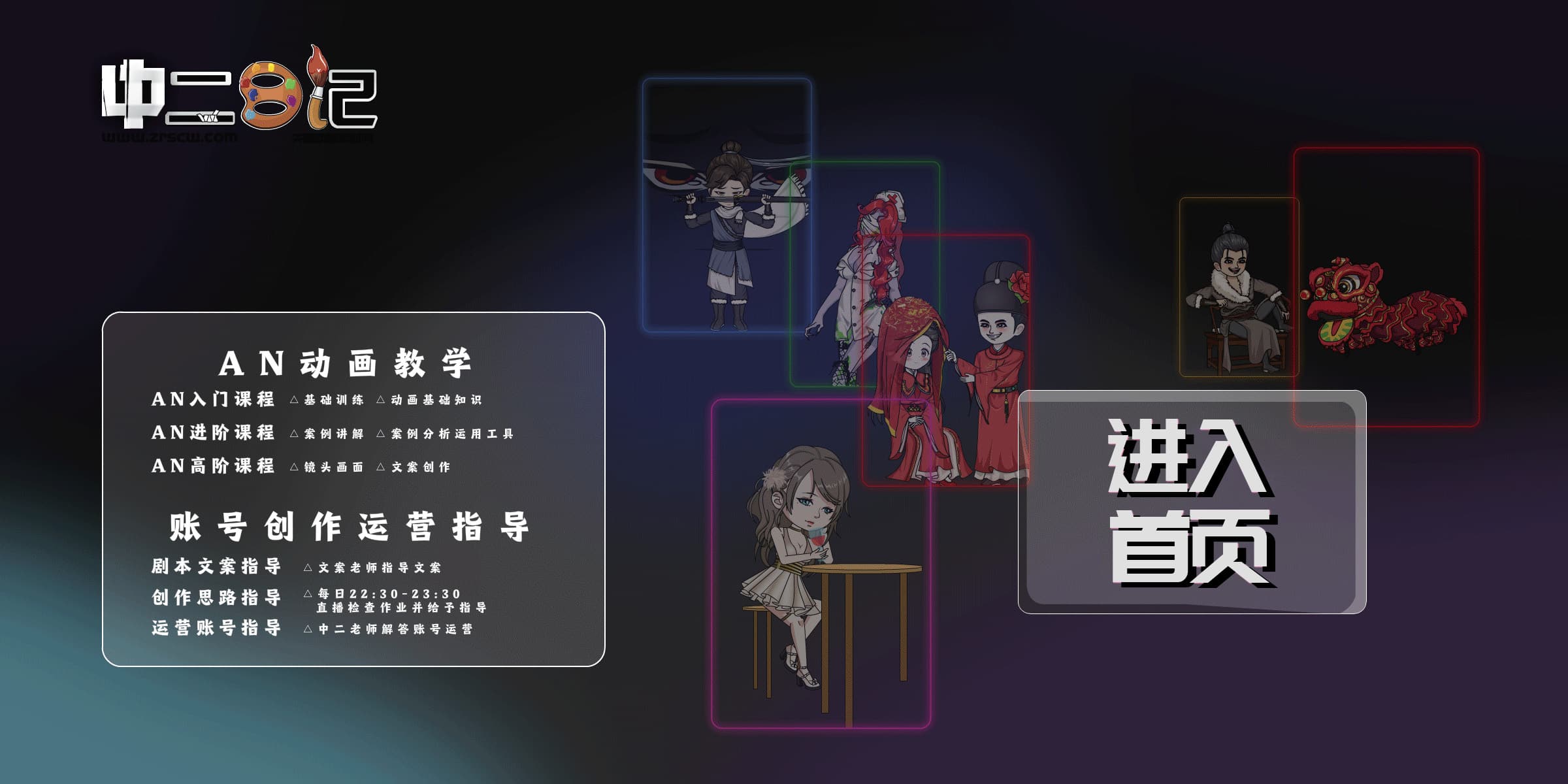 图片加载失败